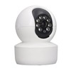 Security Camera HD Night Vision 1080p Intelligent PTZ 2 Way