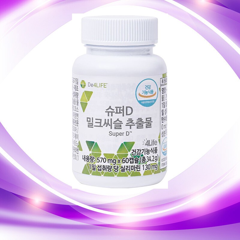 4Life Super D Milk Thistle Super D / 포라이프 슈퍼D