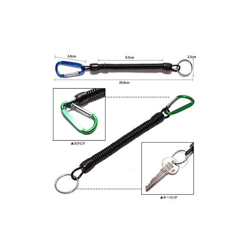KOYOKOMA Spiral Keychain Set of 6 with Carabiner Keyring, Keyring,
