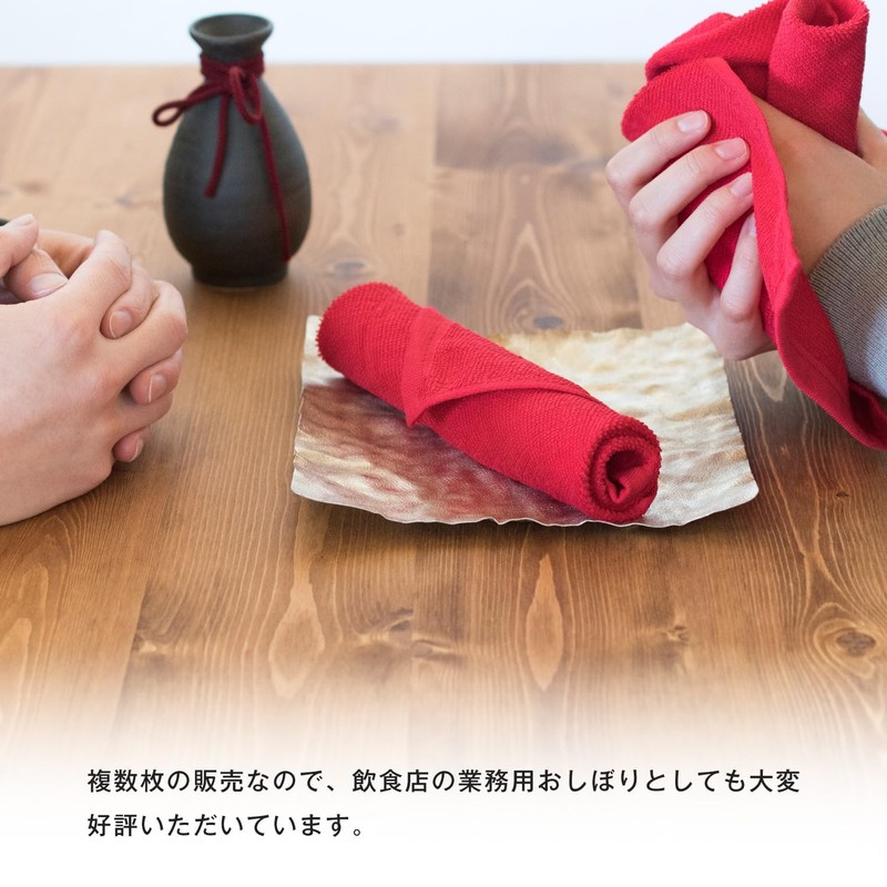 Bloom 12 Piece Towel Set, 95 Momme, Made in Japan,