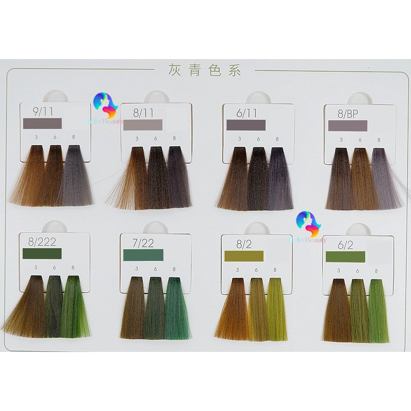 MUSK Professional Hair Salon MOCHEQI Musk Colour Cream Hair Color