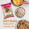 Bitter Neavy Beans (Vall Kadwa) 200g