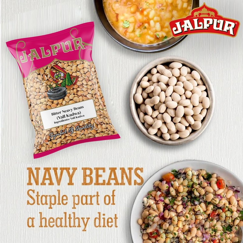 Bitter Neavy Beans (Vall Kadwa) 200g
