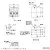 Mitsubishi Electric NV30-FA 3P 15A 30MA (Ground Leakage Circuit Breaker