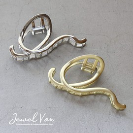 JewelVOX Hair Clip, Hair Accessories, Hair Claw, Women's, Bulk Haircut, Nuance, Stylish, Popular, Adult (Matte Silver)