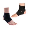 Baluue 2pcs Arch Support Sleeve Ankle Brace Achilles Tendon Support