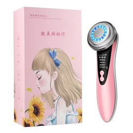Face Beauty Lift Machine Radiofrequency Skin Rejuvenation Facial Cleansing Portable Facial Massager with LED Display W 618B Pink English Gift Box