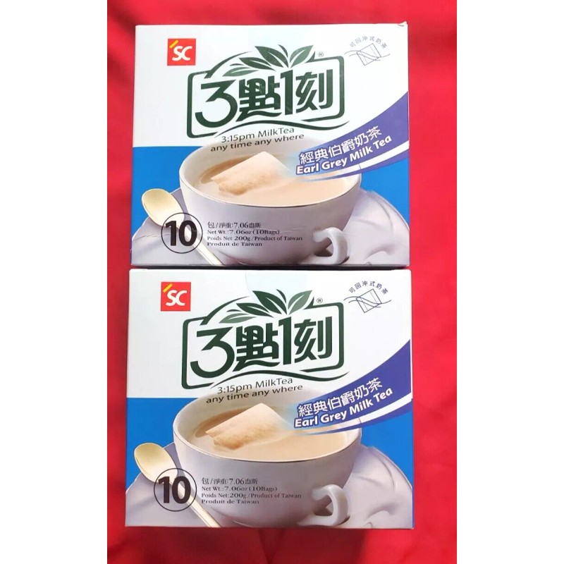 3:15 PM 2 PACK 3:15PM - EARL GRAY MILK TEA,
