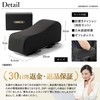 GRARCUS Elbow Rest Cushion, Armrest, Cover, Armrest, Chair and Both