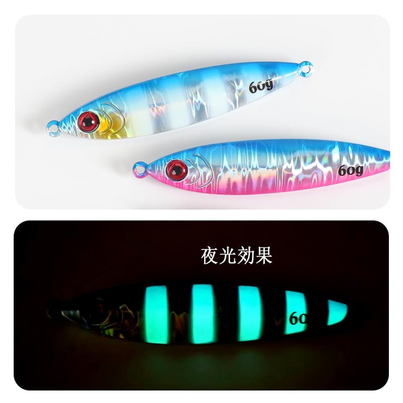 Tolure Tungsten Jig Jig Lure 60g 3D Eyes Fast Sinking