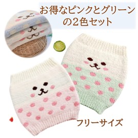 dilib Cute Belly Wrap Character Body Warmer, For Adults, Warm, Heat Retention, Pregnancy, Maternity Stomach, Cold Protection, Prevents Chilling, Lumbar, Supporter, Women's (Pink, Green)