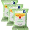 Burt's Bees Sensitive Facial Cleansing Towelettes with Cotton Extract, 30
