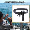 Charmoon Rod Holder Waist Belt Set of 2 Portable Langan