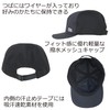 Abu Garcia 5 Panel Mesh Cap Abu