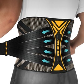 JIUFENTIAN Copper Back Braces for Lower Back Pain with Support System - Lower Back Brace for Herniated Disc,Lumbar supports for Sciatica, Scoliosis,Heavy Lifting and Work(Large)