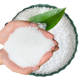 Usedgdig 1.9LB Prilled Urea Fertilizer 46-0-0 Nitrogen Bloom Booster Plant Food for Indoor/Outdoor Plants and Flower Gardens - Fruit to Stimulate Growth and Deep Green Color