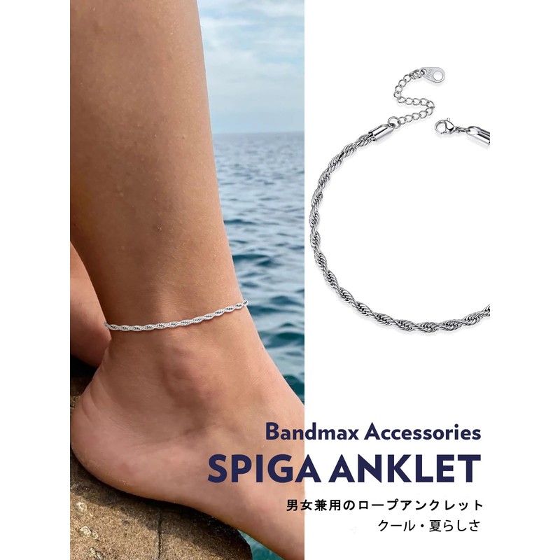 Bandmax Men's Anklet, Non-Stick Surgical Stainless Steel, Popular, Rustproof, Waterproof,