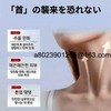Collagen/Contain/50g/Elasticity/Care/Tone Up/Moisturizing/Nutrient/Cream/Neck Wrinkles/Care/Collagen