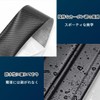 Applicable to Corolla Vehicle Side Step Protectors Corolla 210 Series,