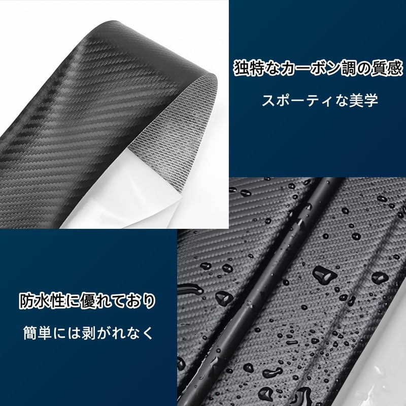 Applicable to Corolla Vehicle Side Step Protectors Corolla 210 Series,