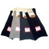 Eden Japan Made in Japan Men's Socks Without Elastic at the Top, Comfortable Socks 24-26cm, 4-pair Set (Color Assorted) D01