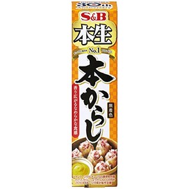 S&B Raw Honokari, 1.5 oz (43 g) x 10 Packs