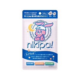Kinkan Nikipa Hydro Patch R, 64 Sheets