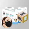 Aikoko KFAD 편안한 새부리 마스크 중-블랙 50매 KFAD Comfortable Duckbill