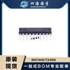 New 2024 2Pcs Sn74Hct138N Sn74Hct139N Sn74Hct245N Dip20 Sn74Hct623N Sn74Hct645N Decoders/Demultiplexers、Octal