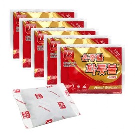 All day long fire pit 5 pieces -R shaking hot pack hand warmer 3ea