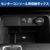 Felimoa Center Console Storage Box for Civic 11th Generation Honda