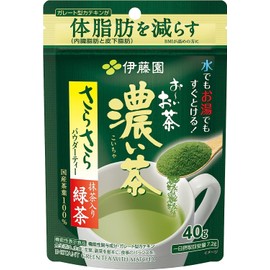 お～いお茶 濃い茶 さらさら抹茶入り緑茶 40g ｘ2個セット