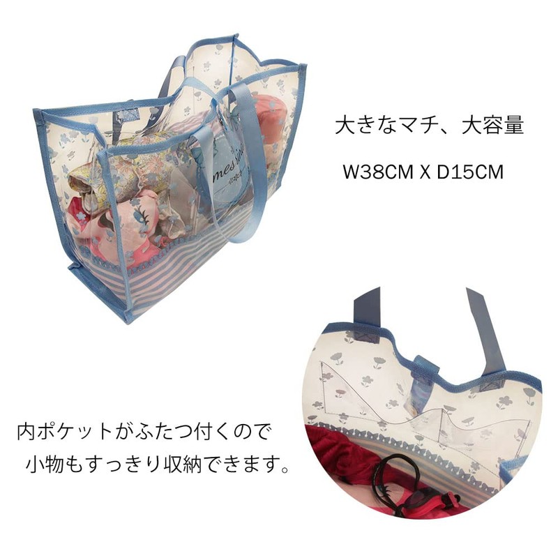 MESRINA Pool Bag, Girls, Elementary School, Beach Bag, Swim Bag,