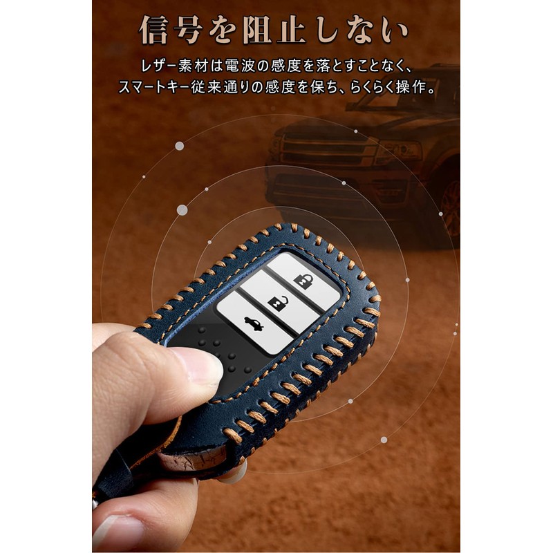 LETINGFAR Key Case, For Honda, Smart Key Case, Key Cover,