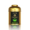 Premium Uba Tea (Tea Leaf) / Premium Uva Tea No