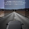 Front and Rear Camera, Drive Recorder, 120° Wide Angle, Circular