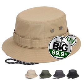 MITSU-Q Men's Bucket Hat, Boonie Hat, Large Size [Domestic Inspected UV Protection, 99.9%] Sun Protection, Mountain Climbing, Fishing, Walking, Outdoors (L/XL), Khaki, XL