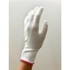Trusco Nakayama UFG13-S Urethane Backless Gloves, Palm Coat, S