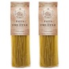 Morelli Italian Pasta Truffle Linguine with Wheat Germ - Linguine