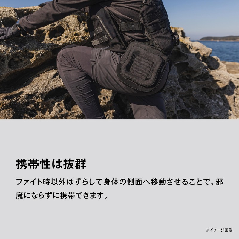 Shimano Fishing Belt Fighting Pad Black Free