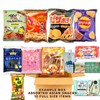 4lbs Asian Snack Special Box - 12 Full-Size Sweet &