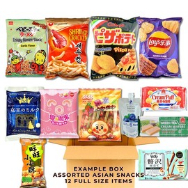 4lbs Asian Snack Special Box - 12 Full-Size Sweet & Savory items Rice crackers, Candies, Jellies, Gummy, Chips - Perfect Gift Bundle
