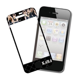 Gourmandise Kara Protective Film (Black) Yu – 516702 