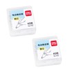 YUANHEN Electric Eraser Lead Refills 2.5mm Erasers 80pcs Stationery -
