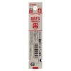 PILOT BRFS-10EF-R Oil-based Ballpoint Pen, Acro Ink Refill, 0.02 inch