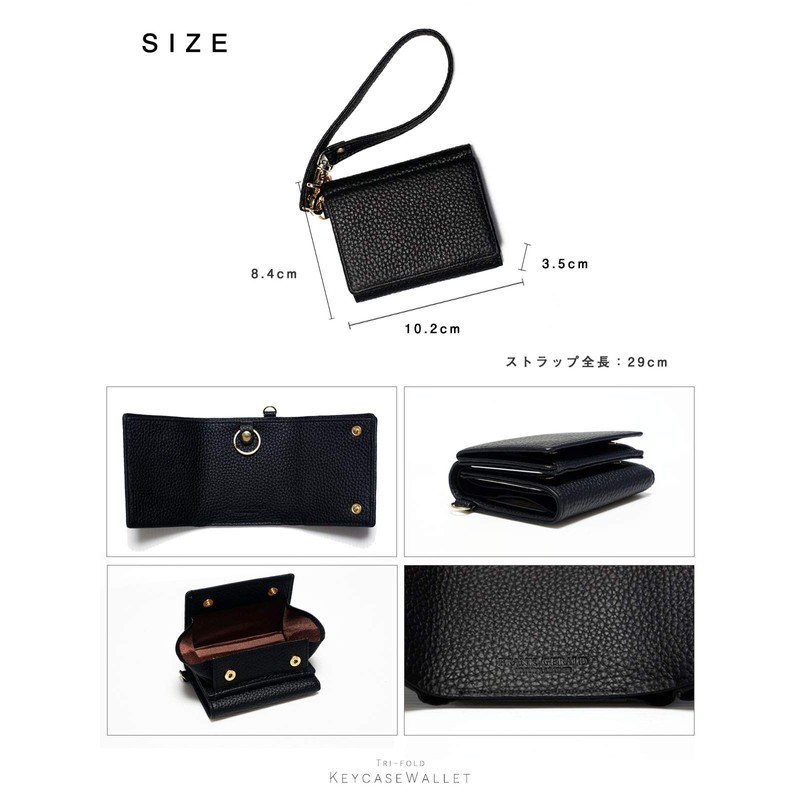 FLANK Gerald Mini Wallet, Key Case, Smart Key, Keyless, Remote