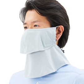 YAKeNU UV CUT MASK ,UV Sun Protection mask for face-Neck ”Yake-nu SO-Cool” (518W LightGray WIDE)