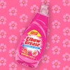 Elbow GreaseWashing Up Liquid, Pink Blush 600 ml
