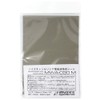 オヤイデ ノイズキャンセリング電磁波吸収材 MWA-030M