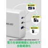 PD Charger, USB Type-C 65W, 3 Ports, GaN Foldable, PSE